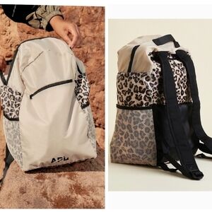 APL packable all Purpose backpack Leopard print